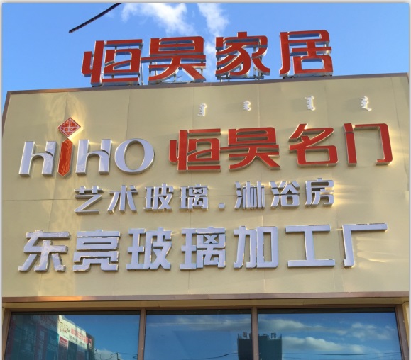国产嫩逼小穴视频